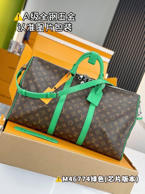 M46774 Keepall Bandoulière 50 Monogram Macassar Size 50 x 29 x 23 cm