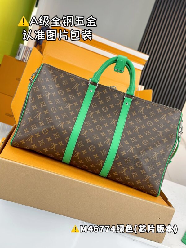 M46774 Keepall Bandoulière 50 Monogram Macassar Size 50 x 29 x 23 cm