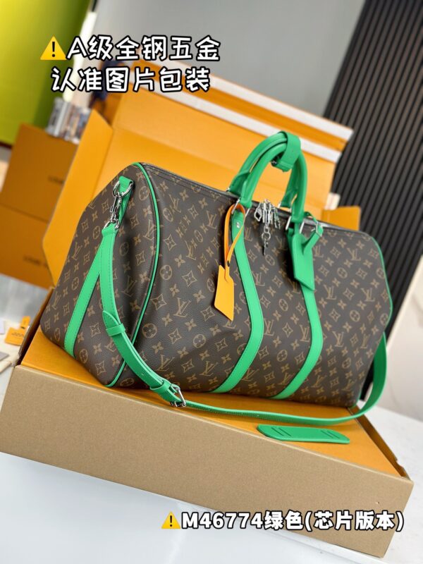 M46774 Keepall Bandoulière 50 Monogram Macassar Size 50 x 29 x 23 cm
