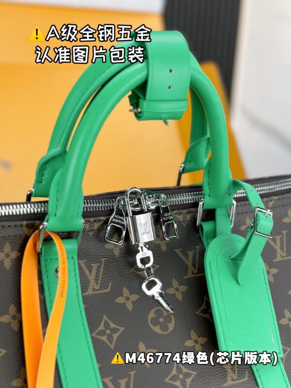 M46774 Keepall Bandoulière 50 Monogram Macassar Size 50 x 29 x 23 cm