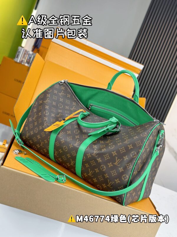 M46774 Keepall Bandoulière 50 Monogram Macassar Size 50 x 29 x 23 cm