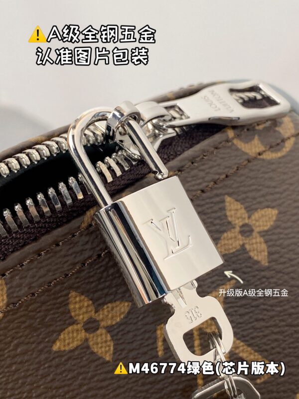 M46774 Keepall Bandoulière 50 Monogram Macassar Size 50 x 29 x 23 cm