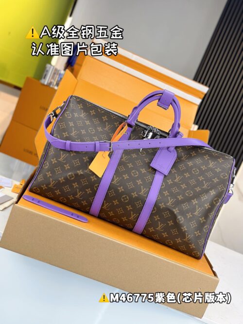 M46775 Keepall Bandoulière 50 Monogram Macassar Size 50 x 29 x 23 cm