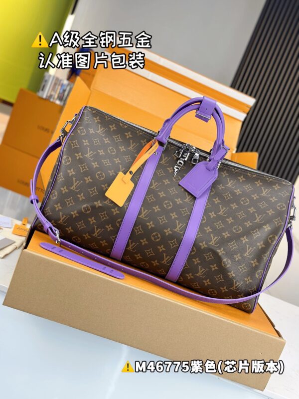 img_8043 M46775 Keepall Bandoulière 50 Monogram Macassar Size 50 x 29 x 23 cm