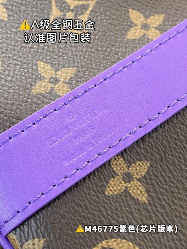 img_8050 M46775 Keepall Bandoulière 50 Monogram Macassar Size 50 x 29 x 23 cm