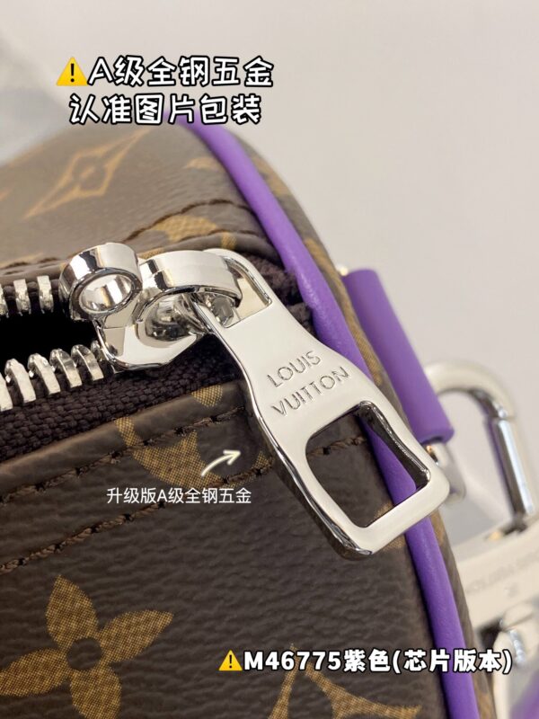 img_8055 M46775 Keepall Bandoulière 50 Monogram Macassar Size 50 x 29 x 23 cm