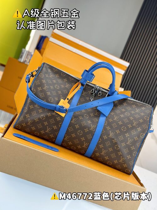 M46772 Keepall Bandoulière 50 Monogram Macassar Size 50 x 29 x 23 cm