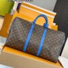 M46772 Keepall Bandoulière 50 Monogram Macassar Size 50 x 29 x 23 cm