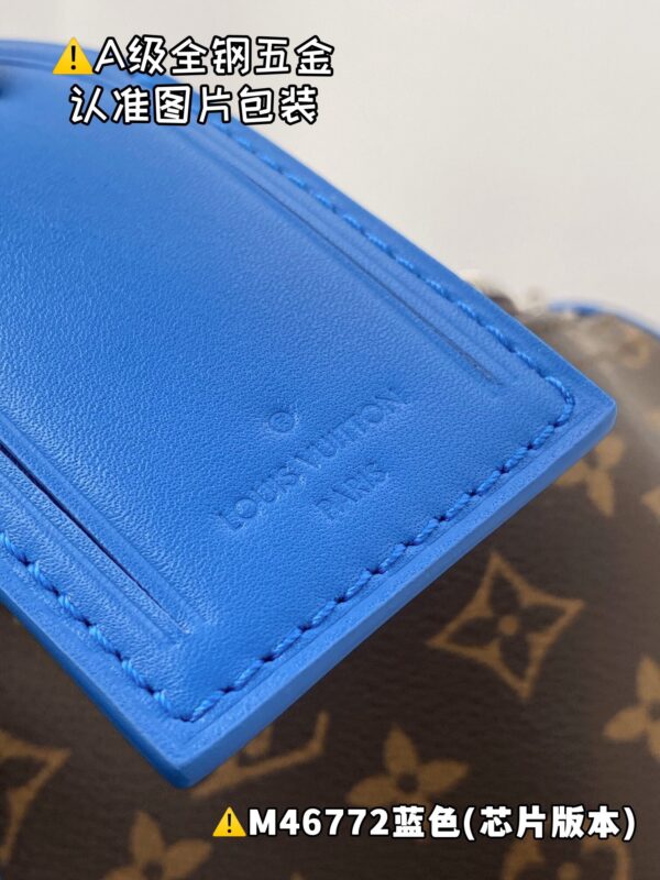 M46772 Keepall Bandoulière 50 Monogram Macassar Size 50 x 29 x 23 cm