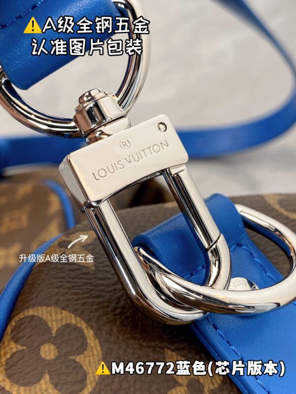 M46772 Keepall Bandoulière 50 Monogram Macassar Size 50 x 29 x 23 cm