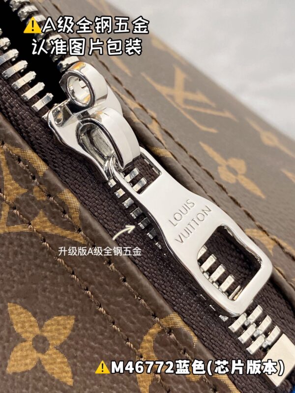 M46772 Keepall Bandoulière 50 Monogram Macassar Size 50 x 29 x 23 cm
