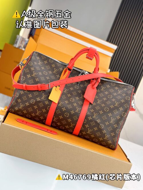 M46769 Keepall Bandoulière 50 Monogram Macassar Size 50 x 29 x 23 cm