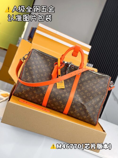 M46770 Keepall Bandoulière 50 Monogram Macassar Size 50 x 29 x 23 cm