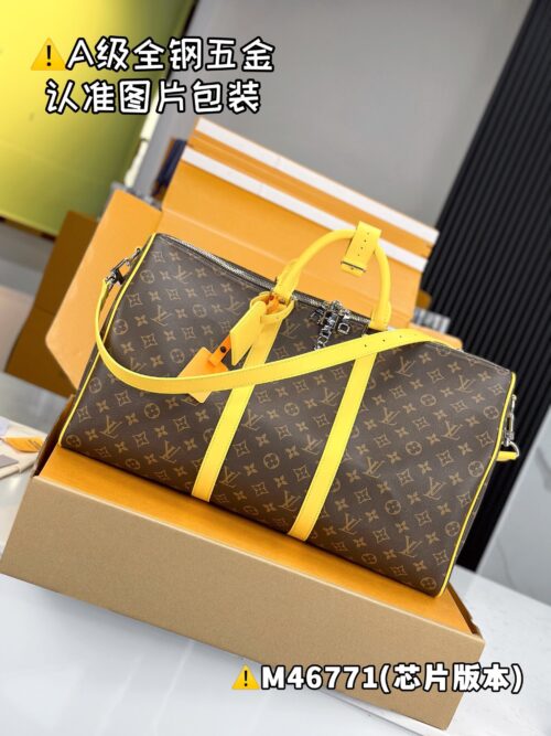 M46771 Keepall Bandoulière 50 Monogram Macassar Size 50 x 29 x 23 cm