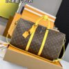 M46771 Keepall Bandoulière 50 Monogram Macassar Size 50 x 29 x 23 cm