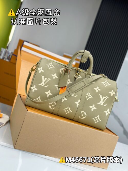 M46671 Keepall Bandoulière 45 Monogram Empreinte Size 45 x 27 x 20 cm