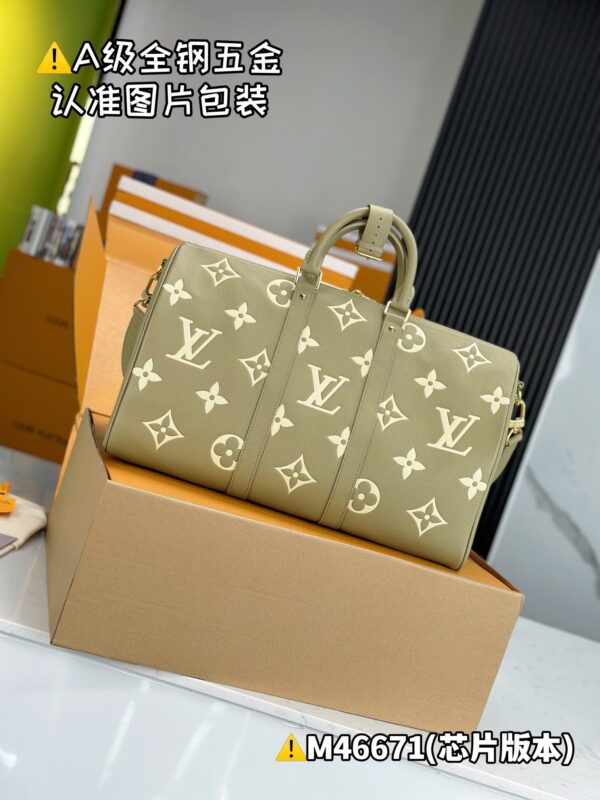 M46671 Keepall Bandoulière 45 Monogram Empreinte Size 45 x 27 x 20 cm