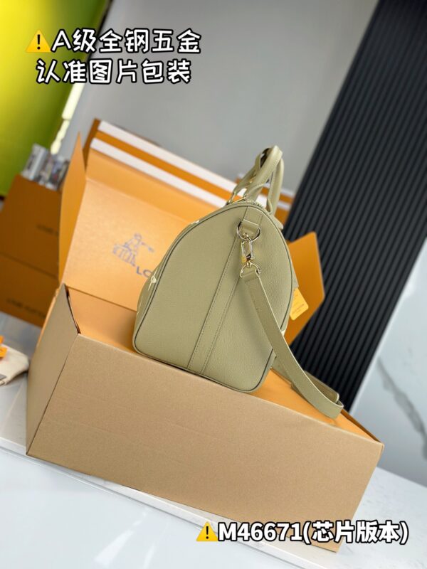 M46671 Keepall Bandoulière 45 Monogram Empreinte Size 45 x 27 x 20 cm