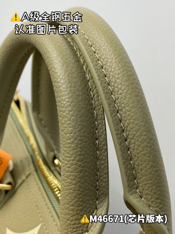 M46671 Keepall Bandoulière 45 Monogram Empreinte Size 45 x 27 x 20 cm
