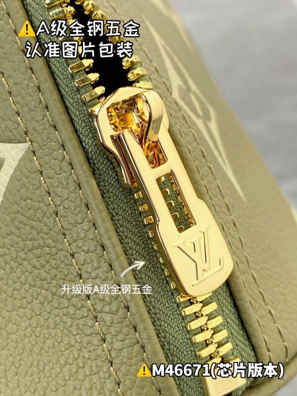 M46671 Keepall Bandoulière 45 Monogram Empreinte Size 45 x 27 x 20 cm