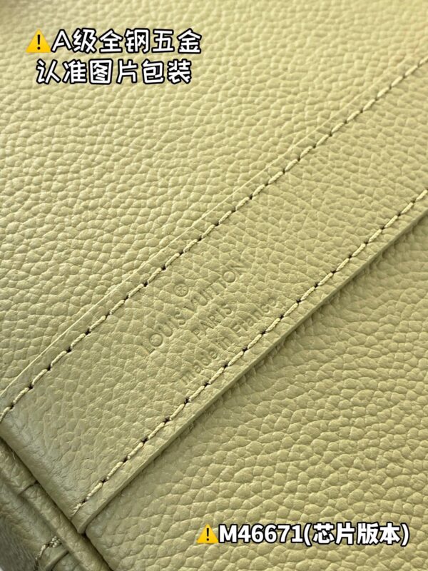 M46671 Keepall Bandoulière 45 Monogram Empreinte Size 45 x 27 x 20 cm