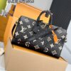 M46670 Keepall Bandoulière 45 Monogram Empreinte Size 45 x 27 x 20 cm