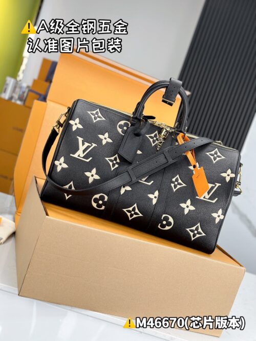 M46670 Keepall Bandoulière 45 Monogram Empreinte Size 45 x 27 x 20 cm