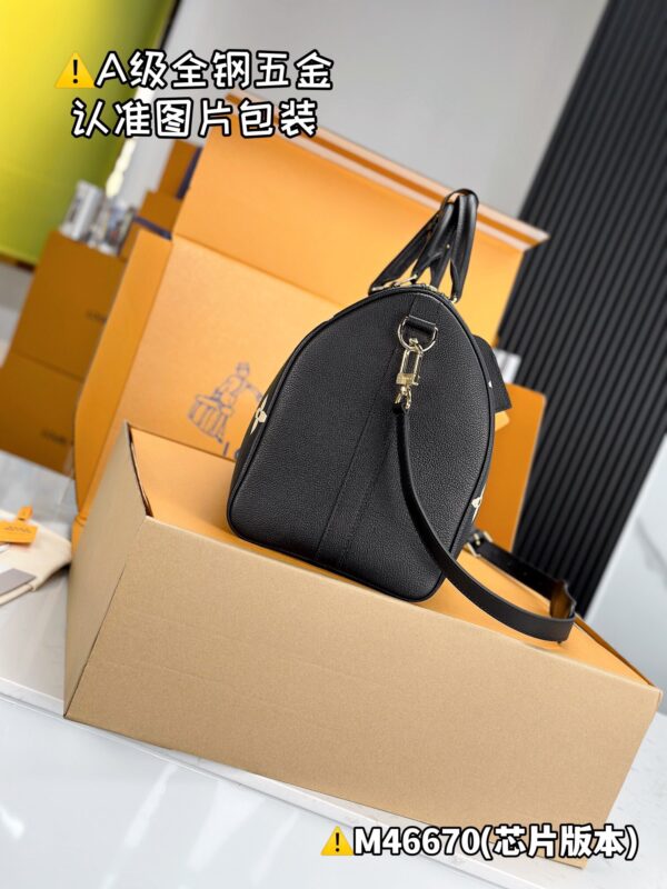 M46670 Keepall Bandoulière 45 Monogram Empreinte Size 45 x 27 x 20 cm