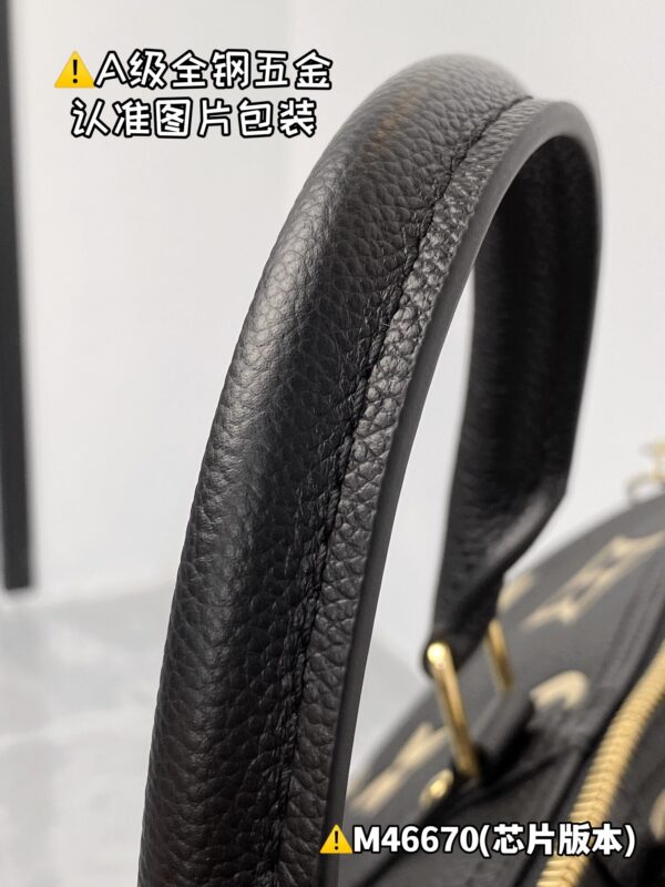 M46670 Keepall Bandoulière 45 Monogram Empreinte Size 45 x 27 x 20 cm