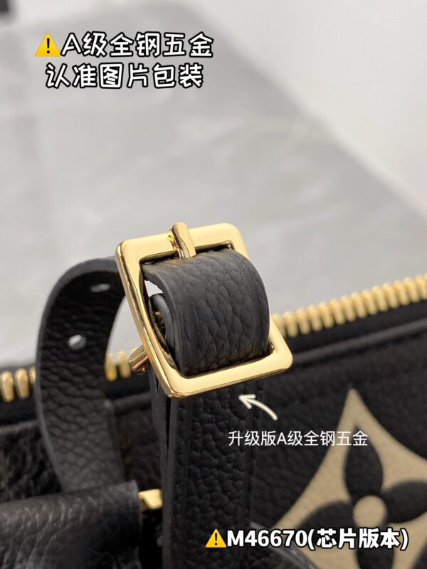 M46670 Keepall Bandoulière 45 Monogram Empreinte Size 45 x 27 x 20 cm