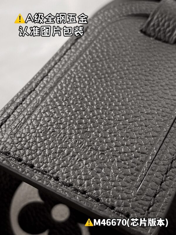 M46670 Keepall Bandoulière 45 Monogram Empreinte Size 45 x 27 x 20 cm