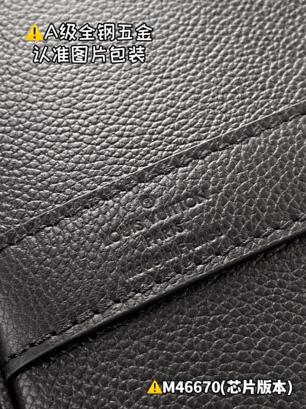 M46670 Keepall Bandoulière 45 Monogram Empreinte Size 45 x 27 x 20 cm