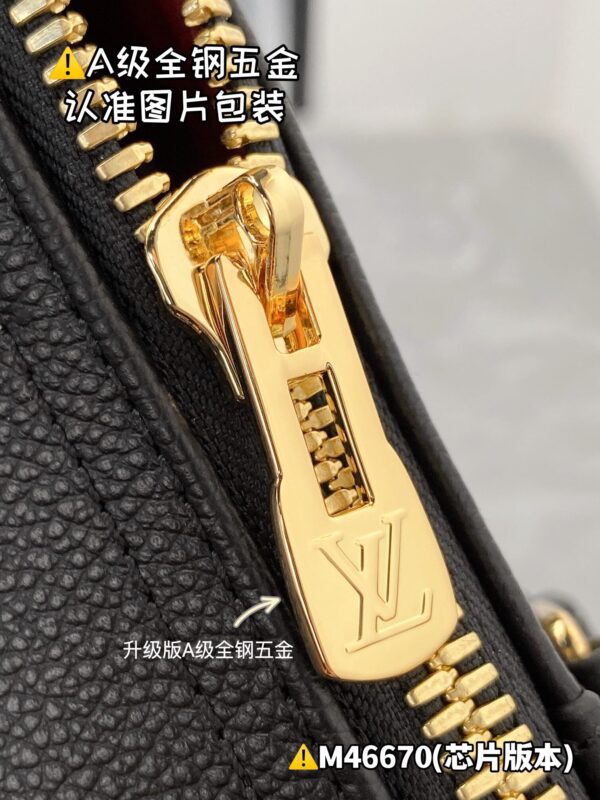 M46670 Keepall Bandoulière 45 Monogram Empreinte Size 45 x 27 x 20 cm