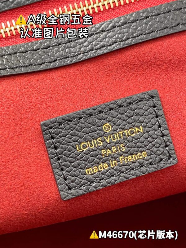 M46670 Keepall Bandoulière 45 Monogram Empreinte Size 45 x 27 x 20 cm