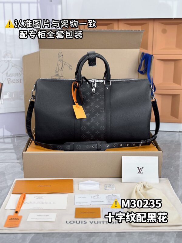 img_8183 M30235 KEEPALL BANDOULIÈRE 50 Taiga 50 x 29 x 23 cm