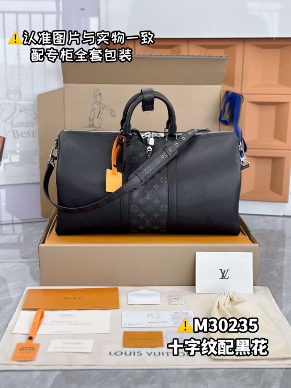 img_8185 M30235 KEEPALL BANDOULIÈRE 50 Taiga 50 x 29 x 23 cm