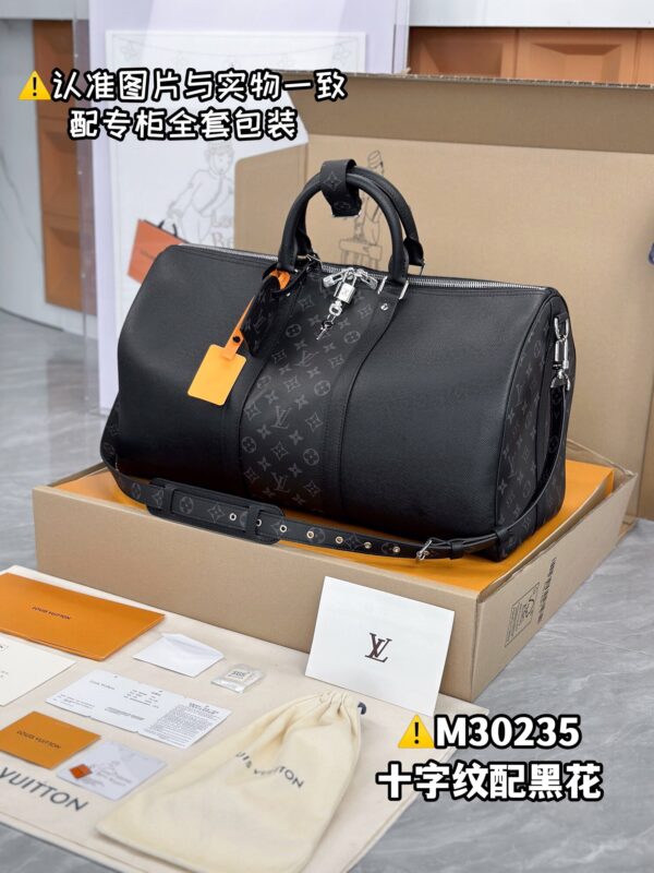 img_8186 M30235 KEEPALL BANDOULIÈRE 50 Taiga 50 x 29 x 23 cm