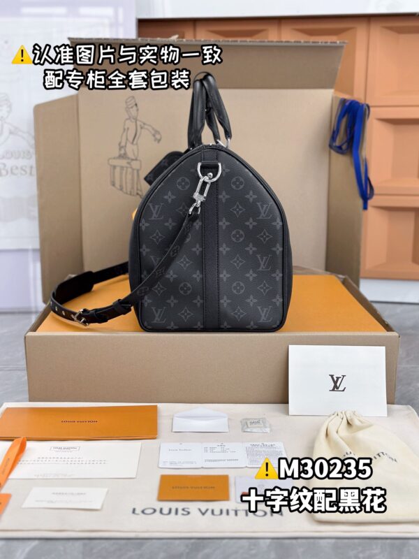 img_8188 M30235 KEEPALL BANDOULIÈRE 50 Taiga 50 x 29 x 23 cm