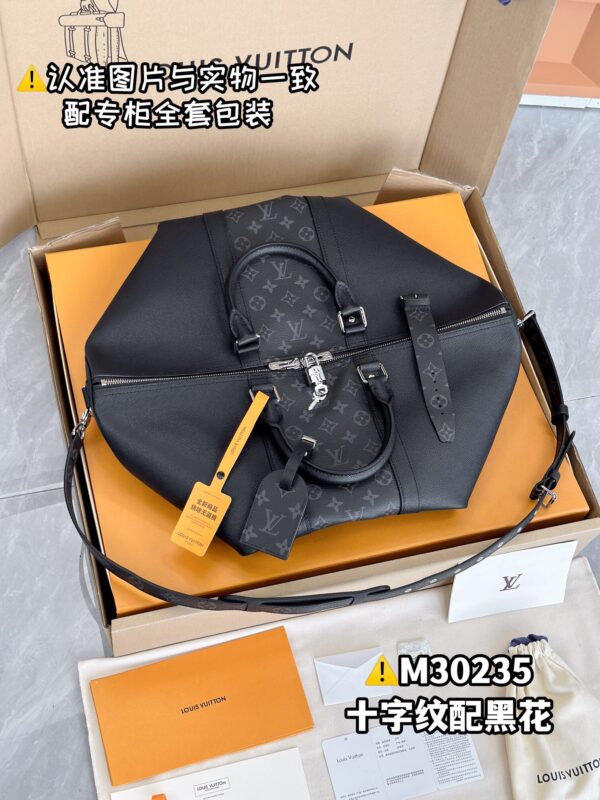 img_8189 M30235 KEEPALL BANDOULIÈRE 50 Taiga 50 x 29 x 23 cm