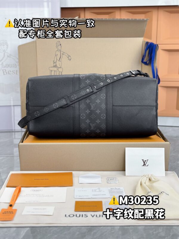 img_8190 M30235 KEEPALL BANDOULIÈRE 50 Taiga 50 x 29 x 23 cm