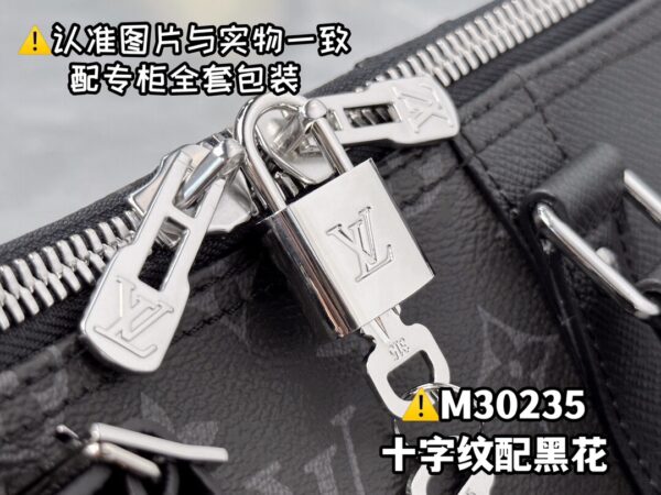 img_8193 M30235 KEEPALL BANDOULIÈRE 50 Taiga 50 x 29 x 23 cm