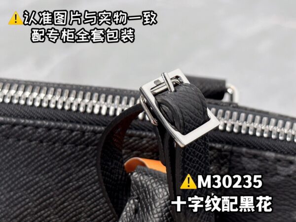 img_8197 M30235 KEEPALL BANDOULIÈRE 50 Taiga 50 x 29 x 23 cm