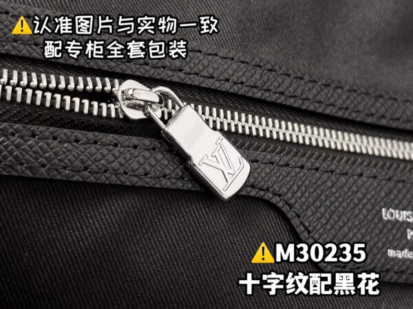 img_8198 M30235 KEEPALL BANDOULIÈRE 50 Taiga 50 x 29 x 23 cm