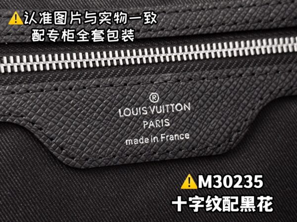 img_8199 M30235 KEEPALL BANDOULIÈRE 50 Taiga 50 x 29 x 23 cm