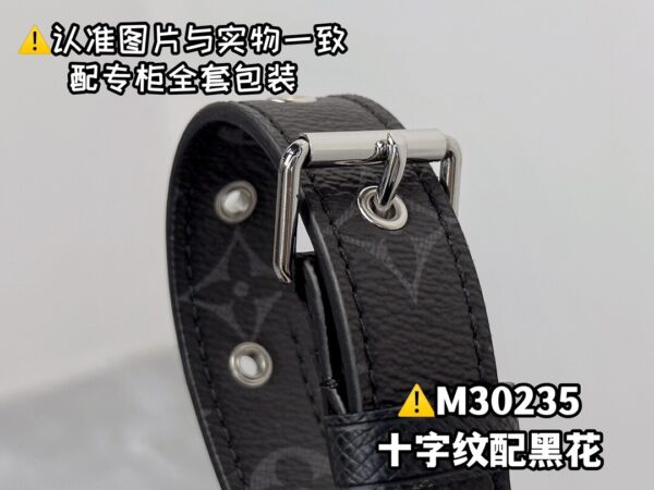 img_8200 M30235 KEEPALL BANDOULIÈRE 50 Taiga 50 x 29 x 23 cm