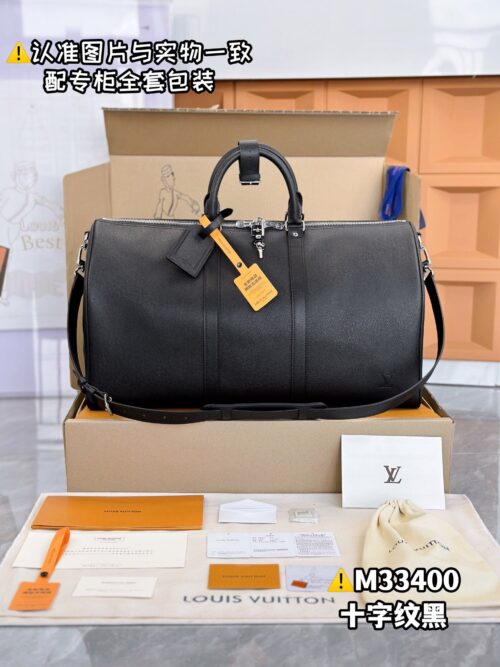 M33400 KEEPALL BANDOULIÈRE 50 Taiga Size 50 x 29 x 23 cm
