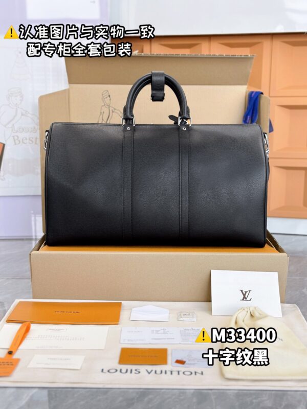 img_8202 M33400 KEEPALL BANDOULIÈRE 50 Taiga Size 50 x 29 x 23 cm