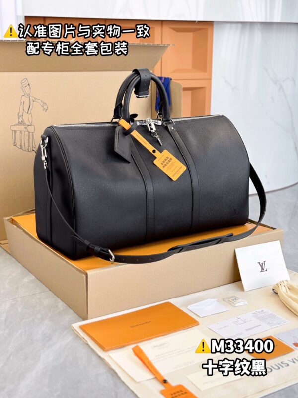 img_8203 M33400 KEEPALL BANDOULIÈRE 50 Taiga Size 50 x 29 x 23 cm