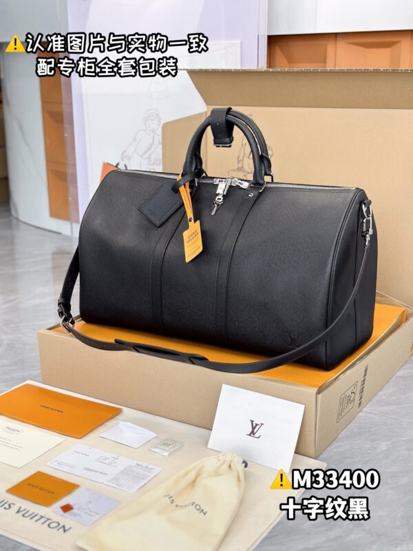 img_8204 M33400 KEEPALL BANDOULIÈRE 50 Taiga Size 50 x 29 x 23 cm