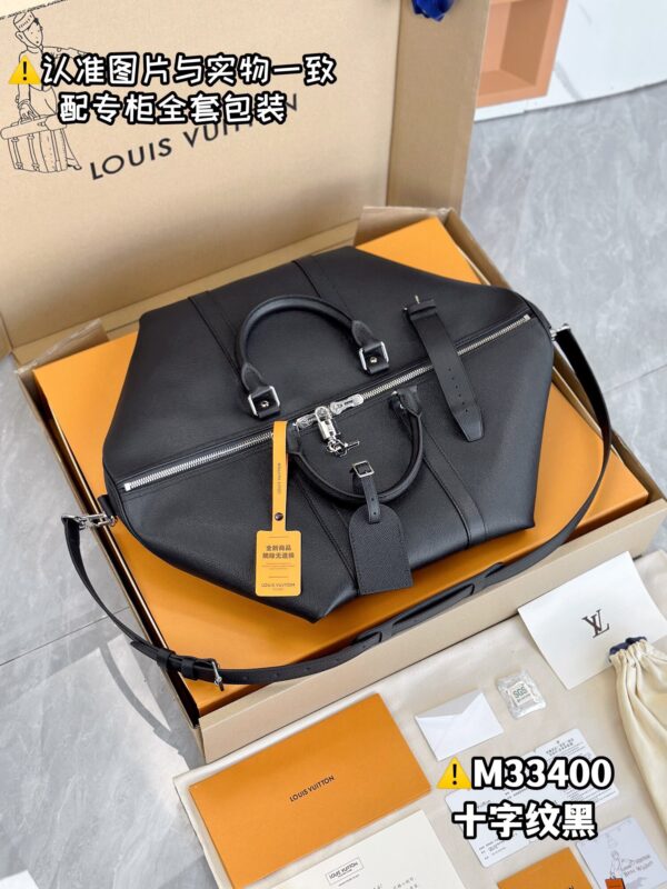 img_8209 M33400 KEEPALL BANDOULIÈRE 50 Taiga Size 50 x 29 x 23 cm
